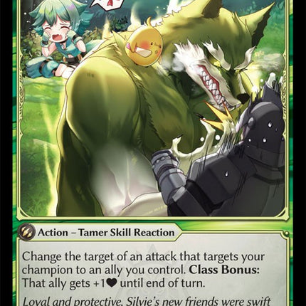 Cry for Help [DOA Alter - 207]