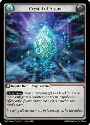 Crystal of Argus [DOA Alter - 029]