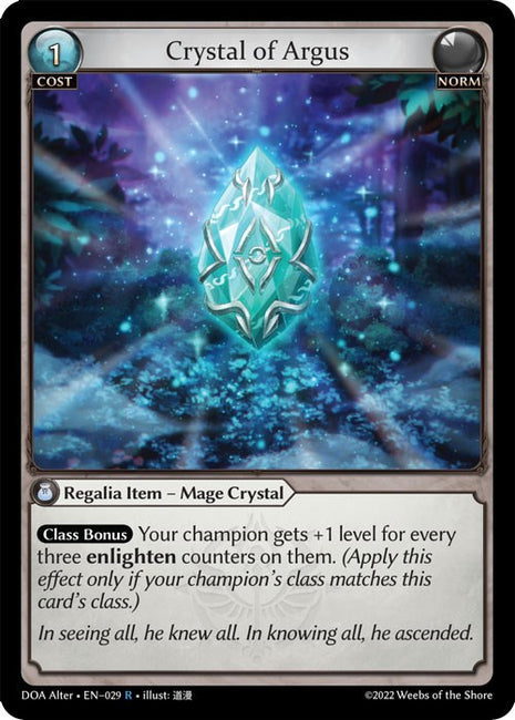 Crystal of Argus [DOA Alter - 029]