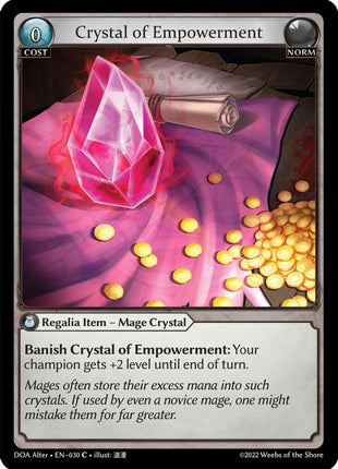 Crystal of Empowerment [DOA Alter - 030]