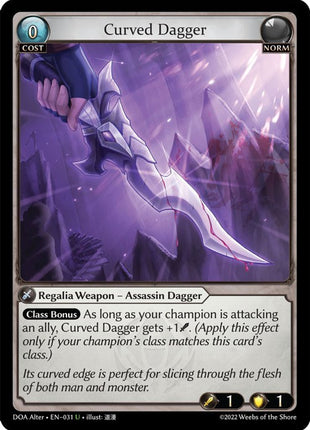 Curved Dagger [DOA Alter - 031]