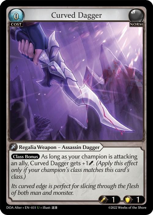 Curved Dagger - Dawn of Ashes Alter Edition (DOA Alter)