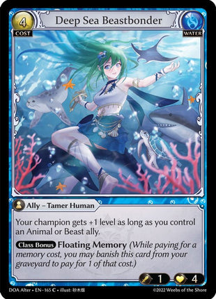 Deep Sea Beastbonder [DOA Alter - 165]