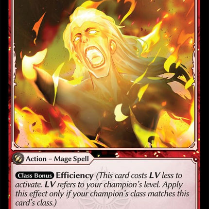 Disintegrate [DOA Alter - 128]