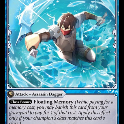 Drowned Cut [DOA Alter - 167]