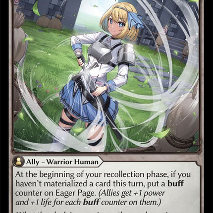 Eager Page [DOA Alter - 082]