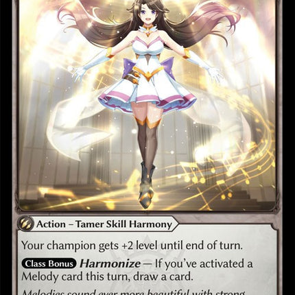 Empowering Harmony [DOA Alter - 083]