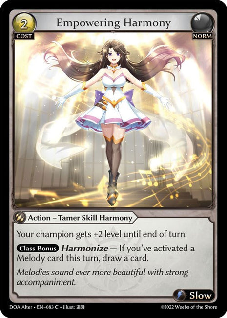 Empowering Harmony [DOA Alter - 083]