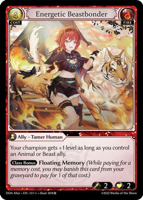 Energetic Beastbonder [DOA Alter - 131]