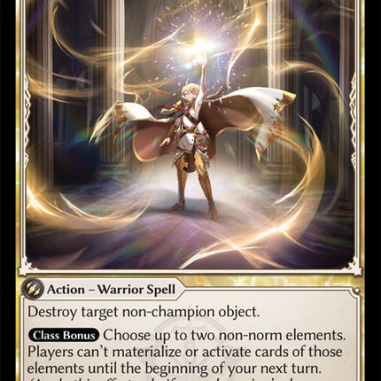 Excalibur, Cleansing Light [DOA Alter - 259]