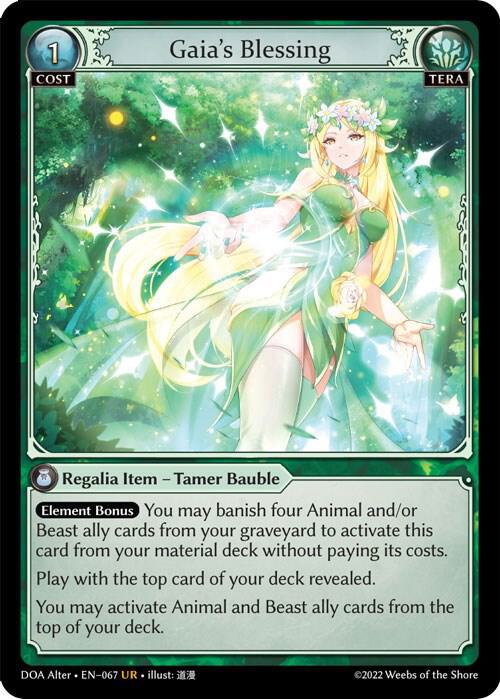 Gaia's Blessing - Dawn of Ashes Alter Edition (DOA Alter)