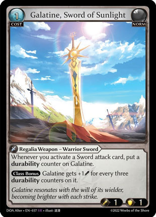 Galatine, Sword of Sunlight [DOA Alter - 037]