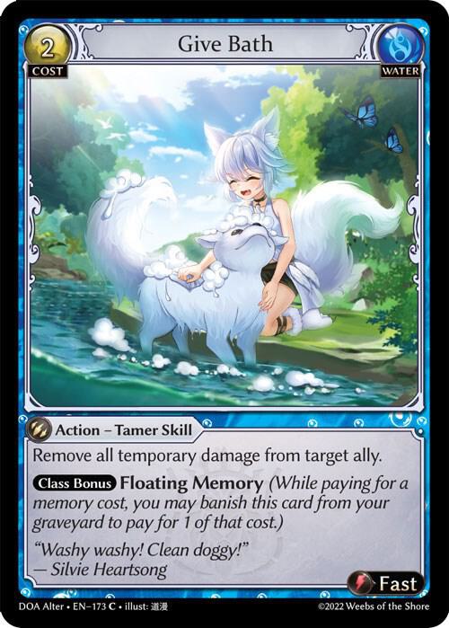 Give Bath - Dawn of Ashes Alter Edition (DOA Alter)