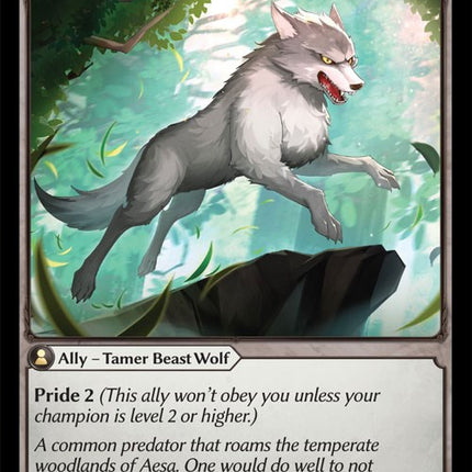 Gray Wolf [DOA Alter - 089]