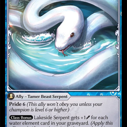 Lakeside Serpent [DOA Alter - 177]
