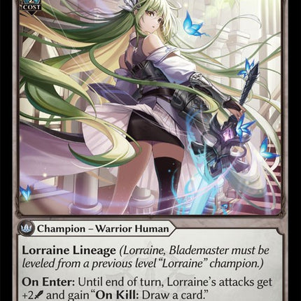 Lorraine, Blademaster [DOA Alter - 005]