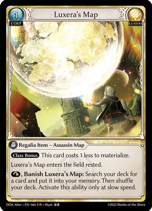 Luxera's Map [DOA Alter - 066]