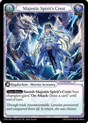 Majestic Spirit's Crest [DOA Alter - 063]