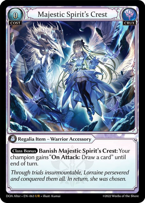 Majestic Spirit's Crest [DOA Alter - 063]