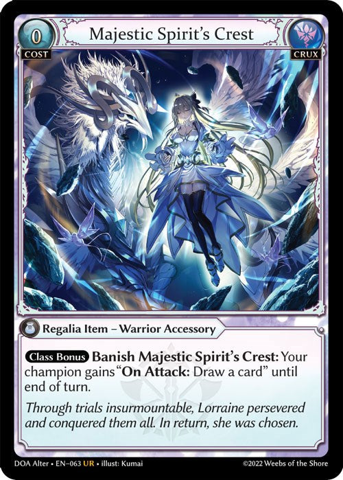Majestic Spirit's Crest [DOA Alter - 063]