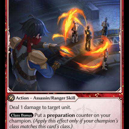 Mark the Target [DOA Alter - 145]