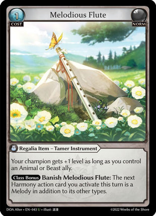 Melodious Flute [DOA Alter - 043]