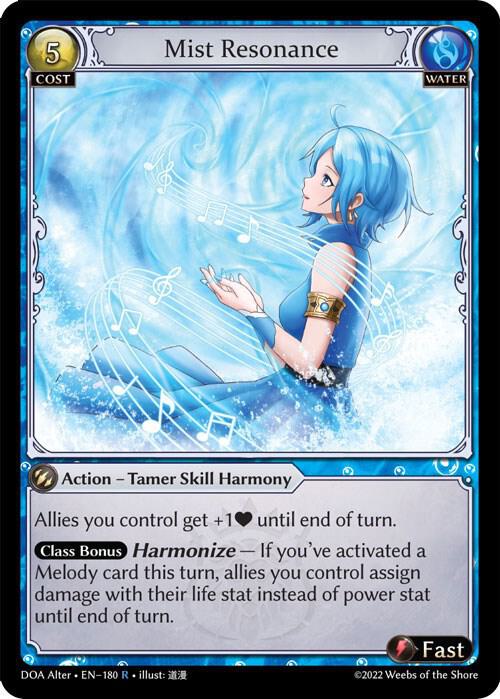 Mist Resonance - Dawn of Ashes Alter Edition (DOA Alter)