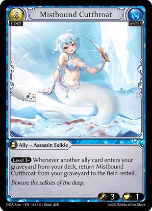 Mistbound Cutthroat [DOA Alter - 181]