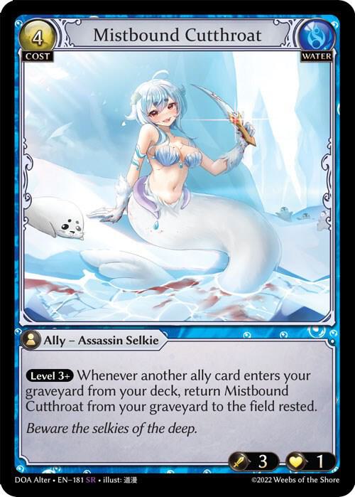 Mistbound Cutthroat - Dawn of Ashes Alter Edition (DOA Alter)