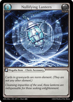 Nullifying Lantern [DOA Alter - 279]