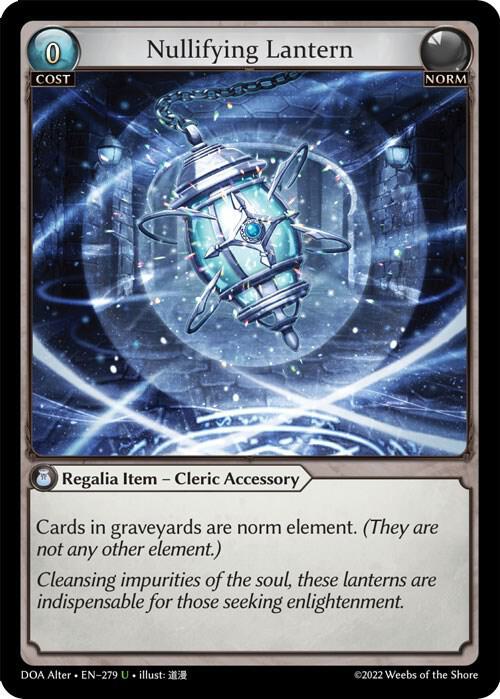 Nullifying Lantern - Dawn of Ashes Alter Edition (DOA Alter)