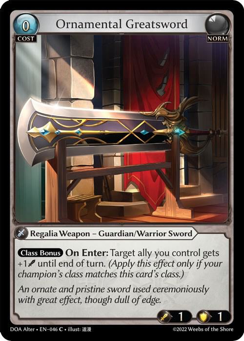 Ornamental Greatsword - Dawn of Ashes Alter Edition (DOA Alter)