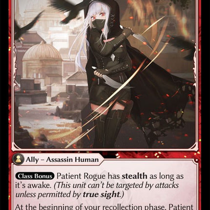 Patient Rogue [DOA Alter - 146]