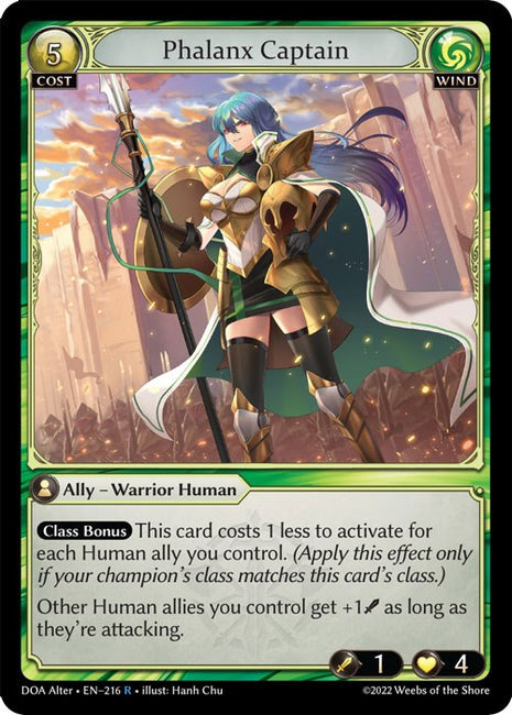 Phalanx Captain [DOA Alter - 216]