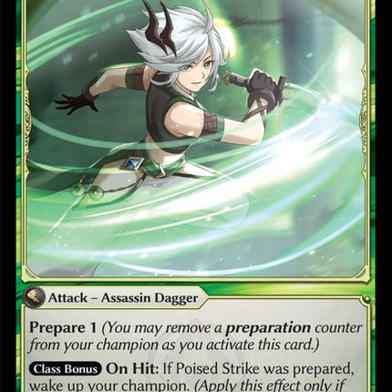 Poised Strike [DOA Alter - 217]