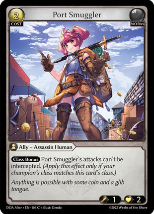 Port Smuggler [DOA Alter - 103]