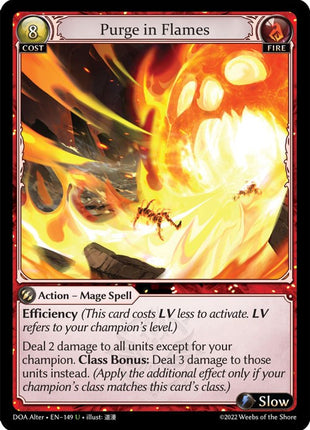 Purge in Flames [DOA Alter - 149]