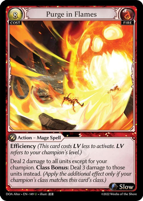 Purge in Flames [DOA Alter - 149]