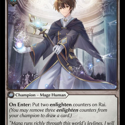 Rai, Spellcrafter [DOA Alter - 007]