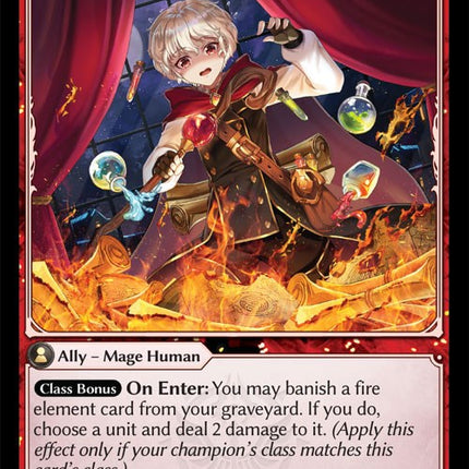 Reckless Researcher [DOA Alter - 150]