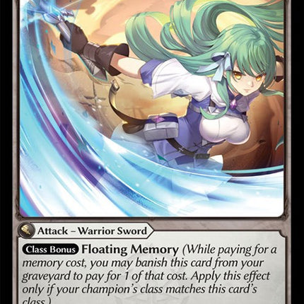 Savage Slash [DOA Alter - 107]