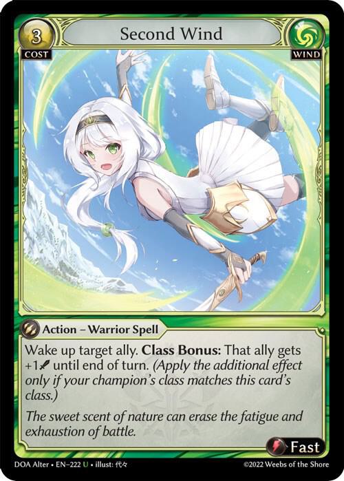 Second Wind - Dawn of Ashes Alter Edition (DOA Alter)