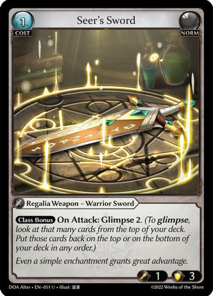 Seer's Sword [DOA Alter - 051]