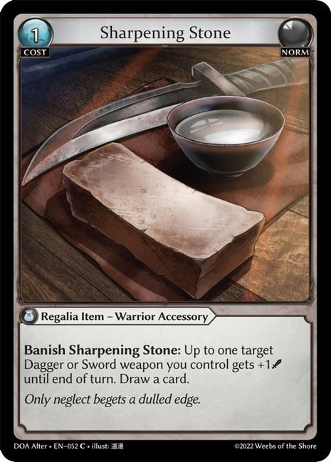Sharpening Stone [DOA Alter - 052]