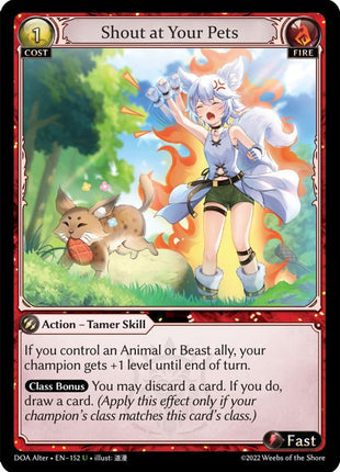 Shout at Your Pets [DOA Alter - 152]