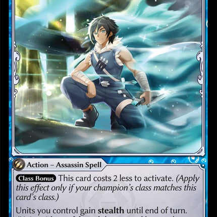 Shroud in Mist [DOA Alter - 189]