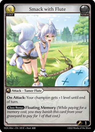 Smack with Flute [DOA Alter - 109]