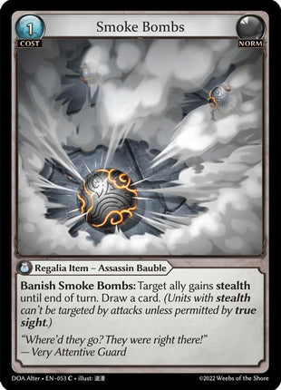 Smoke Bombs [DOA Alter - 053]