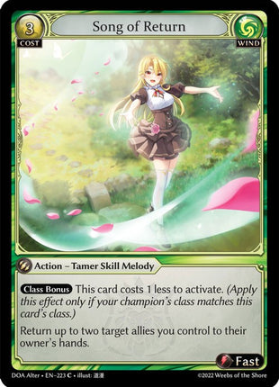 Song of Return [DOA Alter - 223]