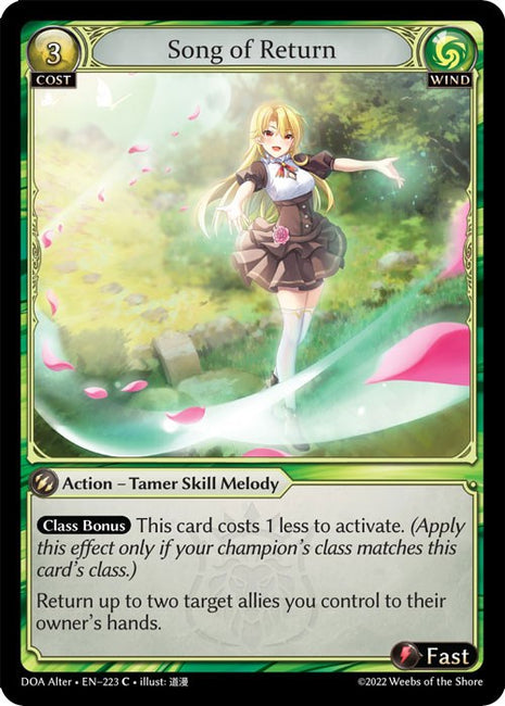 Song of Return [DOA Alter - 223]